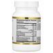 California Gold Nutrition Thyroid Support 60 рослинних капсул SPN-02490 фото 2