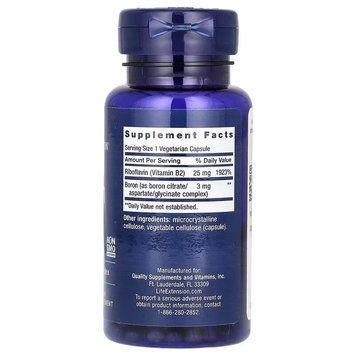 Life Extension Boron 3 mg 100 капсул Life Extension купити в Україні