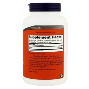 NOW GABA Pure Powder 170 грам NOW FOODS купити в Україні