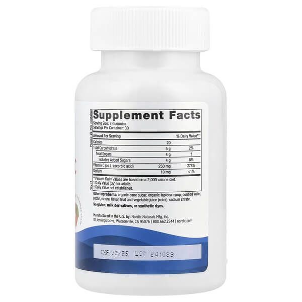 Nordic Naturals Vitamin C Gummies 250 mg 60 жувальних цукерок NOR-30160 фото