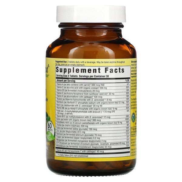 MegaFood Multi for Men 60 таблеток MegaFood купити в Україні