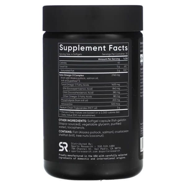 Sports Research Keto Omega-3 with Salmon Oil 120 рідких капсул SRE-01233 фото
