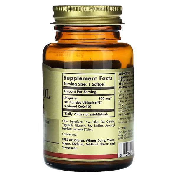 Solgar Ubiquinol 100 mg 50 капсул фото