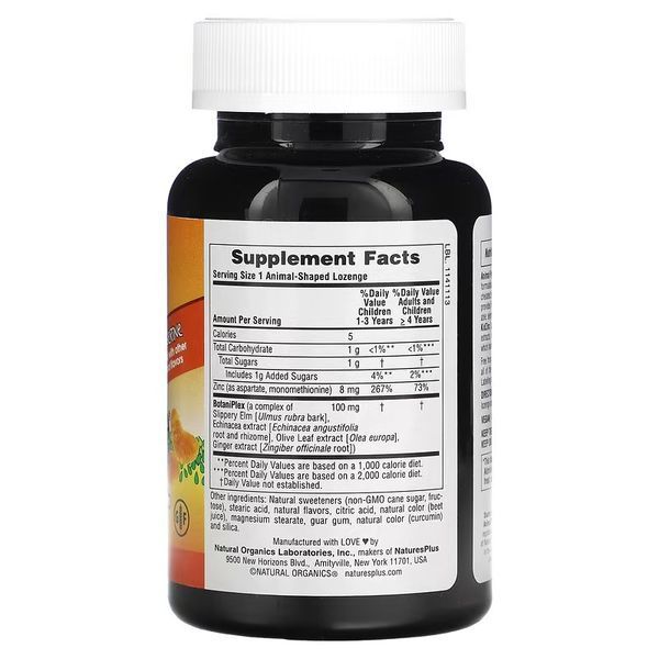 NaturesPlus Kid Zinc Lozenges 90 льодяників NAP-29964 фото