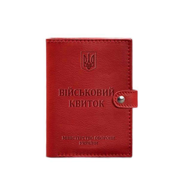 Шкіряна обкладинка-портмоне для військового квитка 15.0 червона - BlankNote