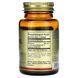 Solgar Ubiquinol 100 mg 50 капсул фото 2