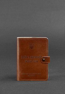 Шкіряна обкладинка-портмоне для військового квитка 15.0 світло-коричнева фото