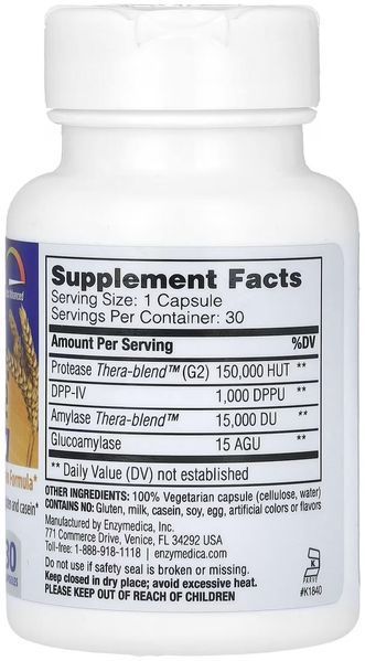 Enzymedica GlutenEase Extra Strength 30 капсул фото