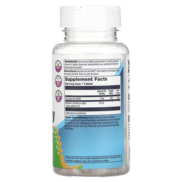 KAL Dinosaurs Zinc Elderberry 90 мікро-таблеток CAL-55223 фото