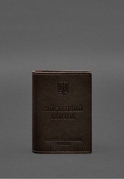 Шкіряна обкладинка для військового квитка з кишенями 7.2 темно-коричнева фото