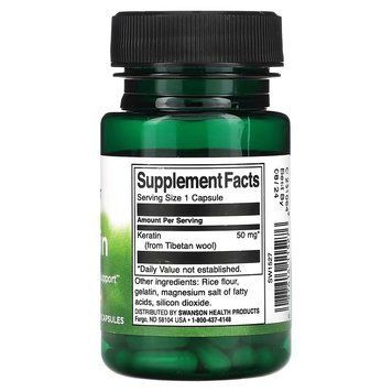 Swanson Keratin 50 mg 60 капсул Swanson купити в Україні