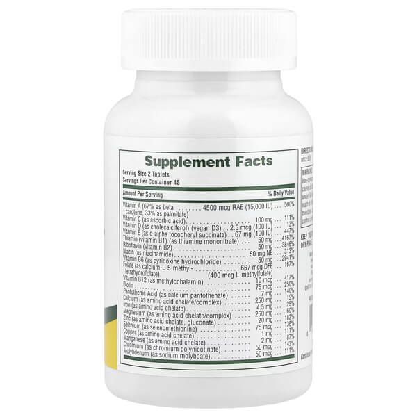NaturesPlus Power Teen 90 таблеток NaturesPlus купити в Україні