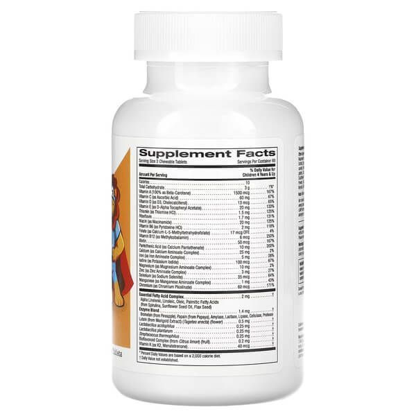 California Gold Nutrition Chewable Multivitamins with Probiotics & Enzymes for Children 120 вегетаріанських жувальних таблеток California Gold Nutrition купити в Україні