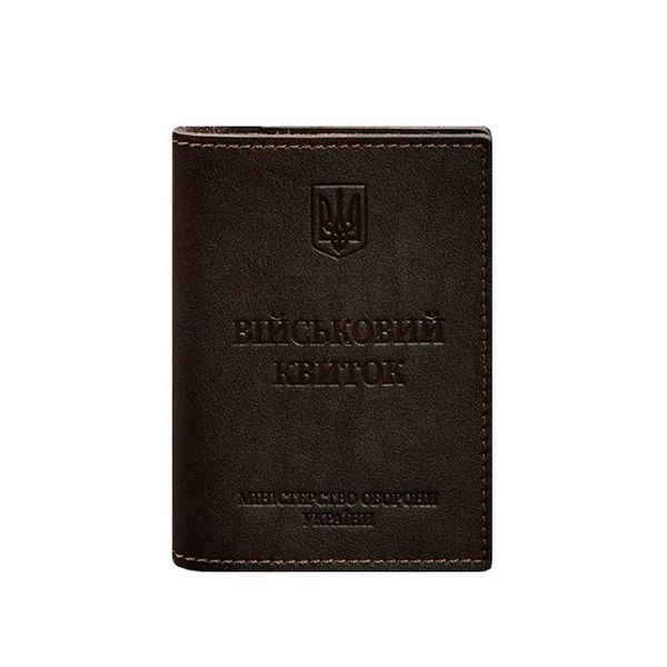 Шкіряна обкладинка для військового квитка з кишенями 7.2 темно-коричнева - BlankNote