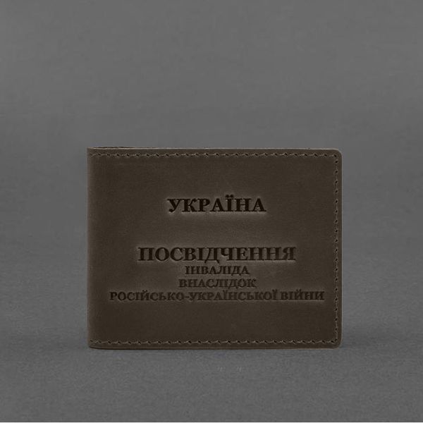 Шкіряна обкладинка для посвідчення інваліда внаслідок російсько-української війни темно-коричневий Crazy Horse BN-OP-20-1-o фото