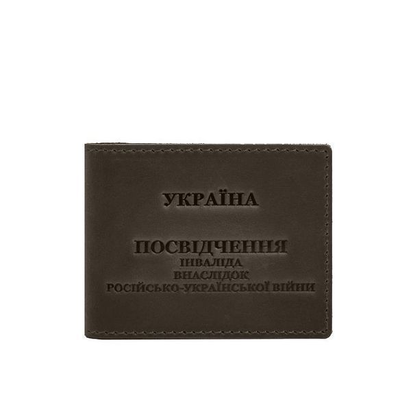 Шкіряна обкладинка для посвідчення інваліда внаслідок російсько-української війни темно-коричневий Crazy Horse BN-OP-20-1-o фото