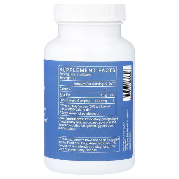 BodyBio Liposomal Phospholipid Complex 60 рідких капсул  купити в Україні