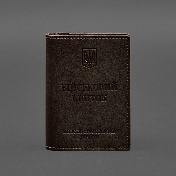 Шкіряна обкладинка для військового квитка з кишенями 7.2 темно-коричнева - BlankNote