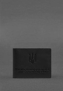 Шкіряна обкладинка для посвідчення ветерана військової служби чорна BN-OP-29-g фото