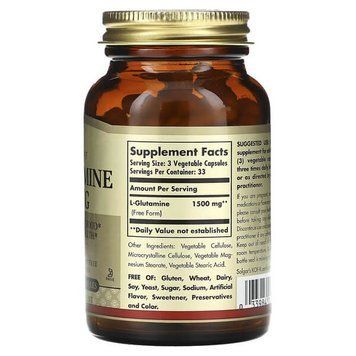 Solgar L-Glutamine 500 mg 100 рослинних капсул Solgar купити в Україні