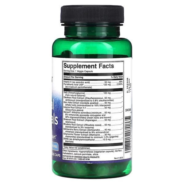 Swanson Adrenal Essentials 60 капсул SWC086 фото