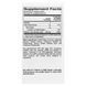 California Gold Nutrition Children's Liquid Gold Vitamin C 118 мл (02.2027), Апельсин CGN-01099 фото 2
