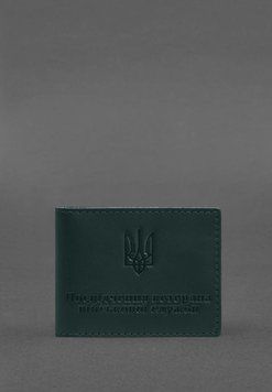 Шкіряна обкладинка для посвідчення ветерана військової служби зелена BN-OP-29-malachite фото