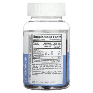 Lifeable Kids Vitamin D3 Sugar Free 25 mcg (1,000 IU) 60 жувальних цукерок Lifeable купити в Україні
