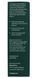 Mind Shi CBD Oil Isolate 3000 mg 10 мл, Апельсин MSH-04405 фото 4
