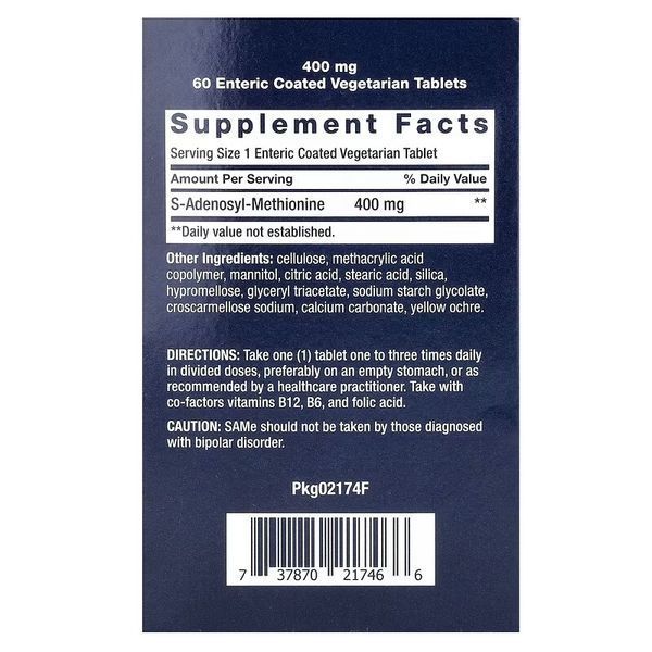 Life Extension SAMe 400 mg 60 таблеток Life Extension купити в Україні