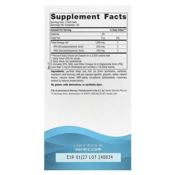 Nordic Naturals Ultimate Omega (1280 mg) 60 рідких капсул, Лимон NOR-01790 фото