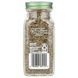 Simply Organic Basil 15 г SOG-18512 фото 2