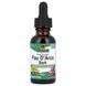 Nature's Answer Pau D' Arco Bark 2,000 mg 30 ml Nature's Answer купити в Україні 1