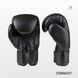 Боксерські рукавички Everlast 14 унцій (14 oz) чорні EF-0370-14 фото 3
