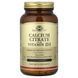 Solgar Calcium Citrate with Vitamin D3 120 таблеток SOL-00431 фото 1