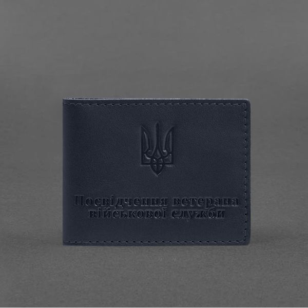 Шкіряна обкладинка для посвідчення ветерана військової служби темно-синя BN-OP-29-navy-blue фото