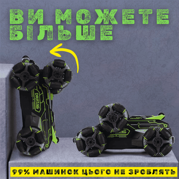 Трюкова Машинка Перевертень з Годинником та Пультом Управління Всюдихід Позашляховик з Паром Музикою та LED Підсвічуванням + Обертання на 360&deg; Демо Режим та Дрифт Stunt Car JC03 Stunt Car - JC03 фото