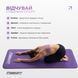 Килимок для фітнесу та йоги EasyFit NBR 10 мм Фіолетовий EF-1919-V фото 6