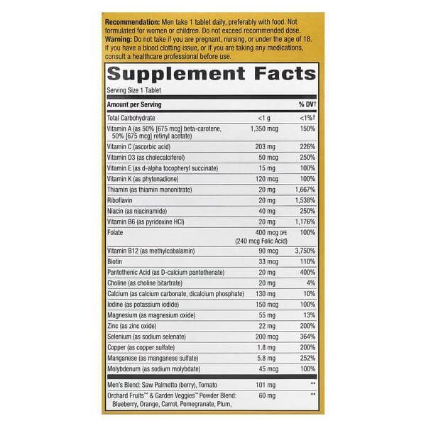 Nature's Way Alive! Men's 50+ Ultra Potency Complete Multivitamin 60 таблеток - Nature's Way