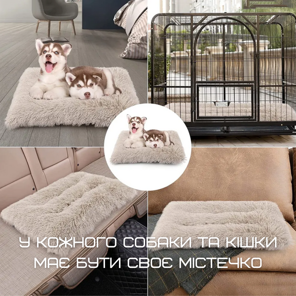 Велика Лежанка Для Великих Собак М'який Теплий Лежак Ліжко Для Домашніх Тварин 110*75 см ZML-110 фото