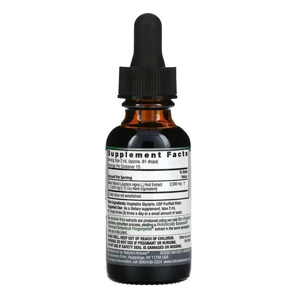 Nature's Answer Black Walnut Hull 2,000 mg 30 ml фото