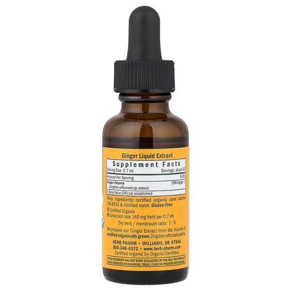 Herb Pharm Ginger 30 мл HBP-00060 фото