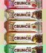 FitWin CRUNCH BAR 50 грам, Упаковка (12 шт) FIT-012 фото 2
