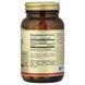 Solgar Inositol 500 mg 100 капсул Solgar купити в Україні 2