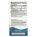 Nordic Naturals Ultimate Omega Junior 680 mg 90 міні м'які гелі NOR-01798 фото 2