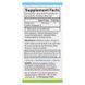 Carlson Kid's Super Daily K2 22.5 mcg 10.16 мл CAR-10330 фото 2