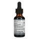 Nature's Answer Black Walnut Hull 2,000 mg 30 ml фото 2