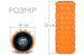 Масажний ролик EasyFit Grid Roller 33 см v.1.1 міцний масажер (помаранчевий) фото 2