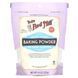 Bob's Red Mill Double Acting Baking Powder 397 g BRM-03392 фото 1
