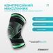 Компресійний наколінник EasyFit з ременями (M) EF-0085-M фото 2